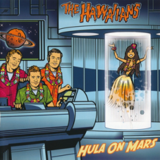 Hula On Mars