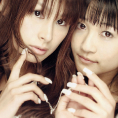 Nakahara Mai & Shimizu Ai