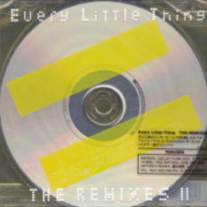 The Remixes II