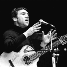 Vladimir Vysotsky (Владимир Высоцкий)