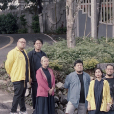 Ang Bandang Shirley