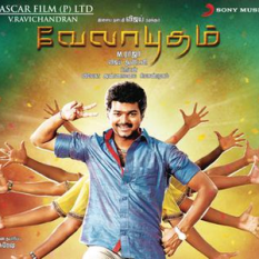 Velayudham