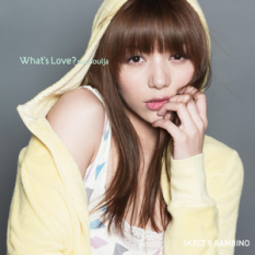 What's Love? Feat. SoulJa