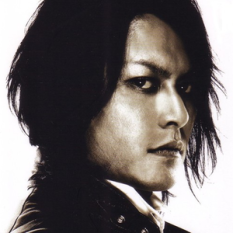 Sakurai Atsushi