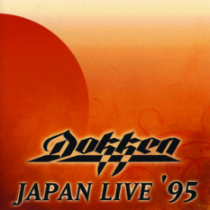 Japan Live '95