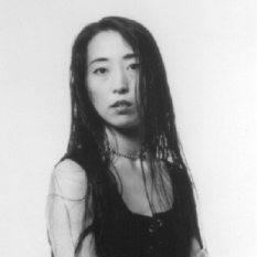 Misako Kano