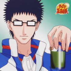 Inui Sadaharu