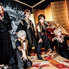 Alice Nine