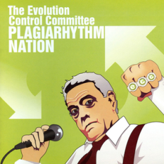 Plagiarhythm Nation v2.0