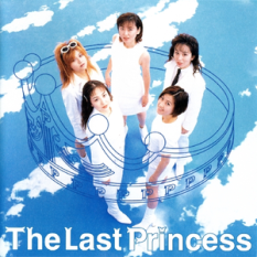 The Last Princess