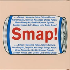 Drink! Smap!