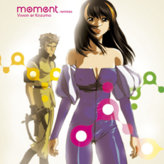 Moment Remixes