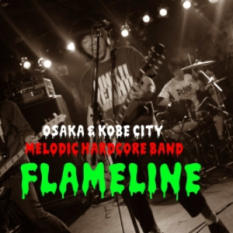 FLAMELINE