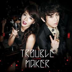 Trouble Maker