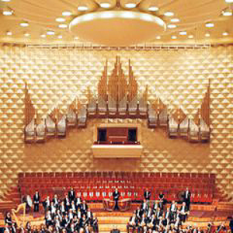 Tbilisi Symphony Orchestra, Simi Studio Choir And Jansug Kakhidze