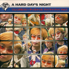 A HARD DAY'S NIGHT