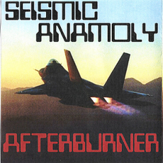 Afterburner