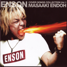 ENSON ~COVER SONGS COLLECTION Vol.1~