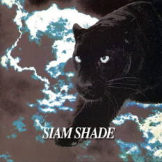 Siam Shade