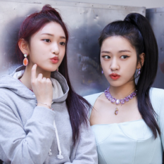 Leeseo, Yujin