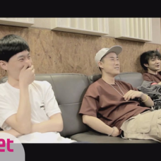 Black Nut, Verbal Jint, San E