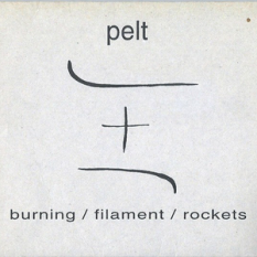 Burning / Filament / Rockets