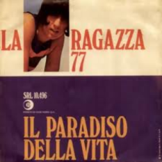 La Ragazza 77