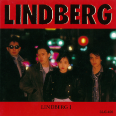 LINDBERG I