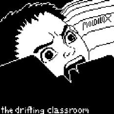 The Drifting Classroom