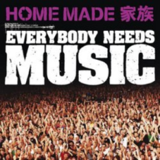 Everybody Needs Music