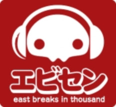 east breaks in thousand
