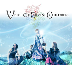 Voice of Divine Children