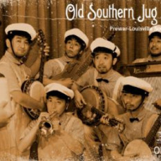 Old Southern Jug Blowers