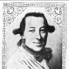 Johann Wilhelm Hertel