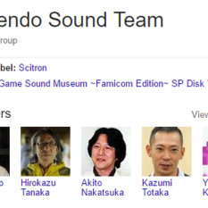 Nintendo Sound Team