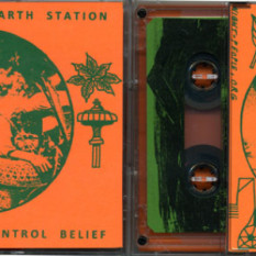 Earth Station