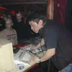 DJ Akira