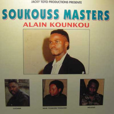 Alain Kounkou