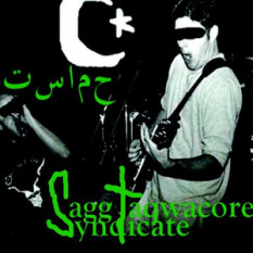The Sagg Taqwacore Syndicate