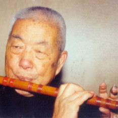 Chen Zhong