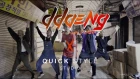 BTS - Ddaeng (땡)  | Choreo by Arvin, David, Kevin & Kunal