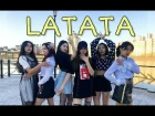 [DGTeam] [1theK Dance Cover Contest] (G)I-DLE ((여자)아이들) _ LATATA dance cover by DGTeam