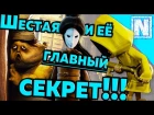 По Полочкам: Весь Сюжет Little Nightmares РАСКРЫТ! - ч. 1 (Маленькие Кошмары)