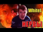 WhiteL - Нервы! || VJLink MMV / The Riftah Remix