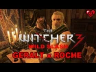 WITCHER 3: WILD SLASH ♥ Geralt x Roche