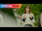 [또 오해영 OST Part 7] 검정치마 - 기다린 만큼, 더 