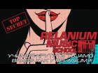 Relanium Music School - EDM Brass Tutorial