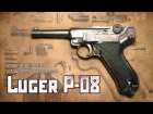 Полная разборка пистолета Люгер | complete disassembly Luger P-08 pistol