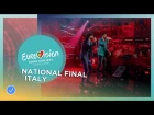 Ermal Meta & Fabrizio Moro - Non Mi Avete Fatto Niente (Италия на Евровидении 2018)