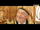Рамиль Хайрутдинов - Яшәү рәхәт